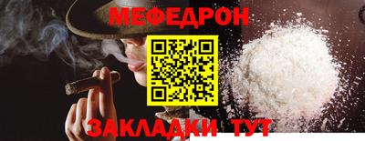 шишки Старая Купавна