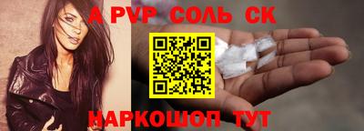 мет Дубна