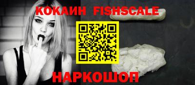 меф VHQ Донской