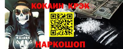мет Дубна