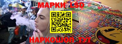меф VHQ Донской