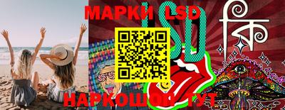 меф VHQ Донской