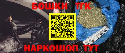 меф VHQ Донской
