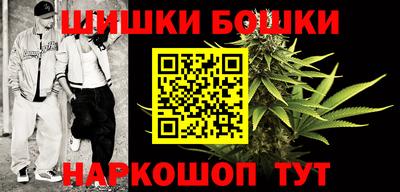 меф VHQ Донской