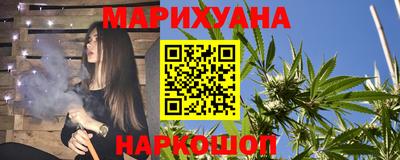 меф VHQ Донской