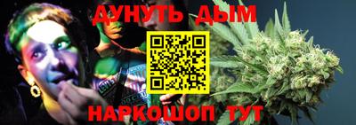 меф VHQ Донской