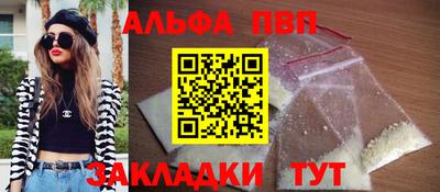 мет Дубна