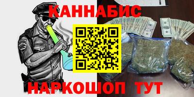 мет Донецк