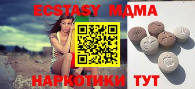 меф VHQ Донской