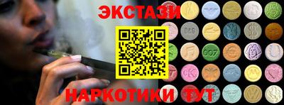 мет Дубна
