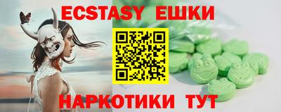 меф VHQ Донской
