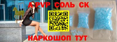 меф VHQ Донской