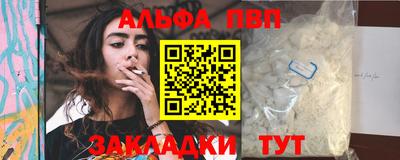 марки nbome Среднеуральск