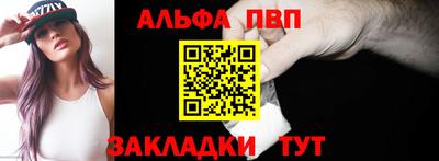 мет Дубна