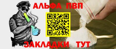 мет Дубна