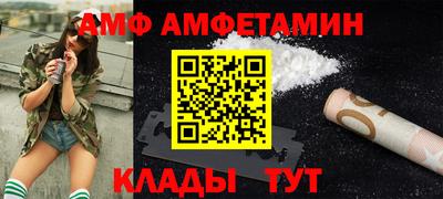 меф VHQ Донской