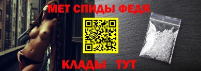 мет Дубна