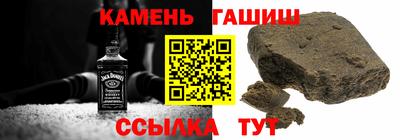 мет Донецк