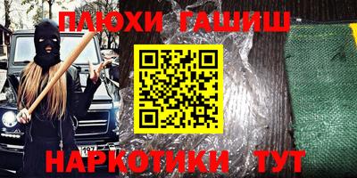 меф VHQ Донской