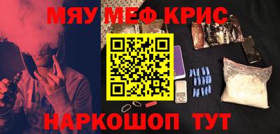 мет Дубна