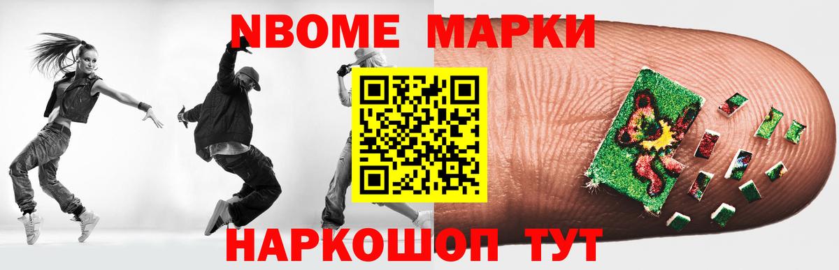 Петрозаводск  ЛСД экстази  Вход с VPN  ЛСД экстази ecstasy 