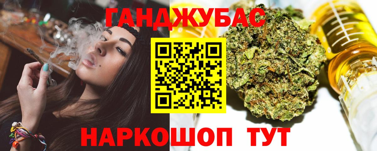 Бошки марихуана марихуана  Канабис AK-47  Вход с VPN  Петрозаводск  МАРИХУАНА Amnesia 